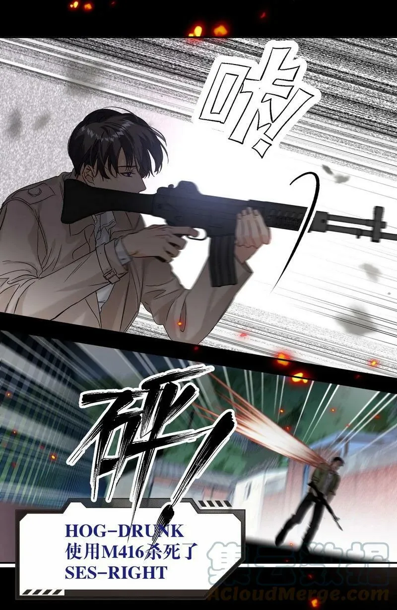 047 落地点 第9页