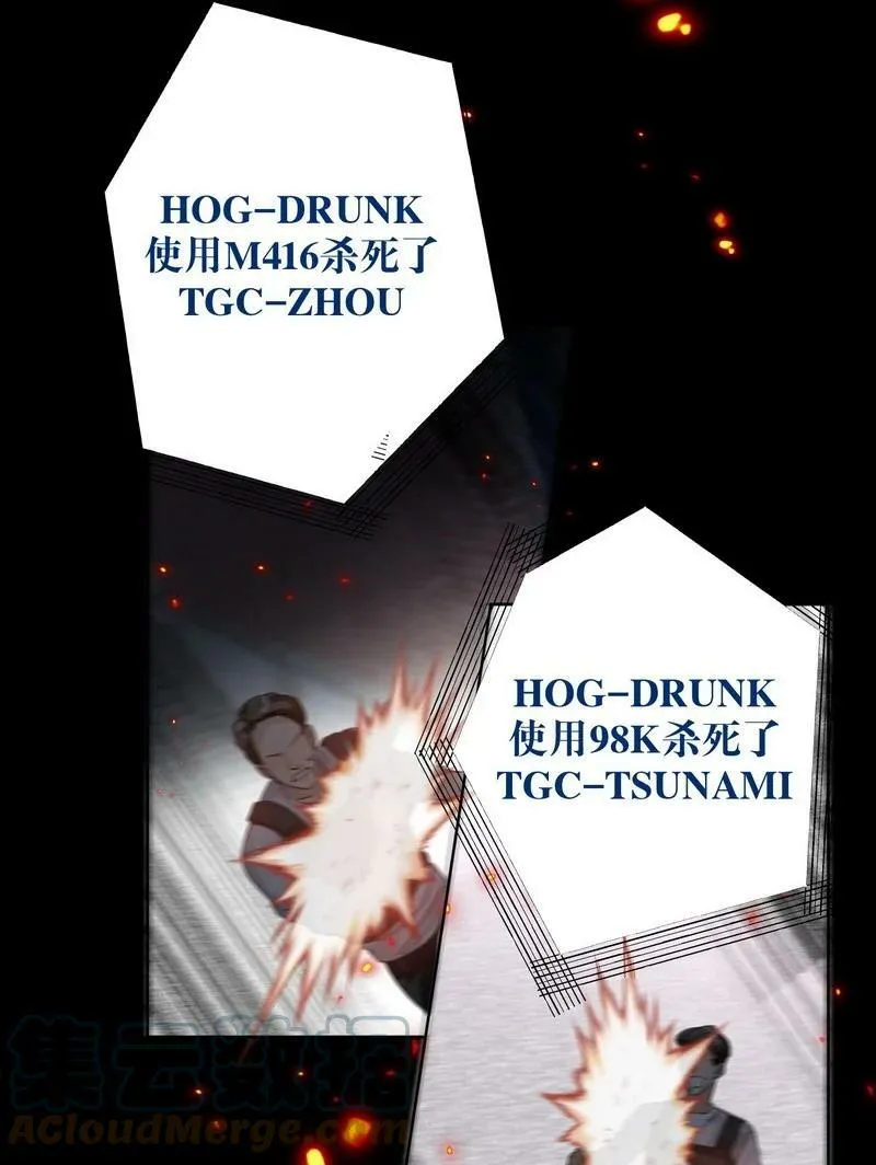 047 落地点 第19页