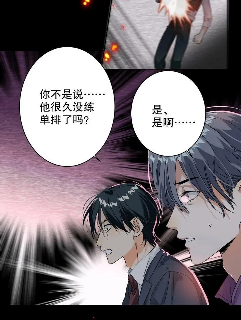 047 落地点 第20页