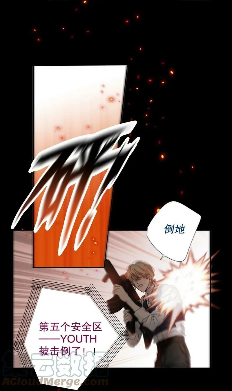 047 落地点 第23页