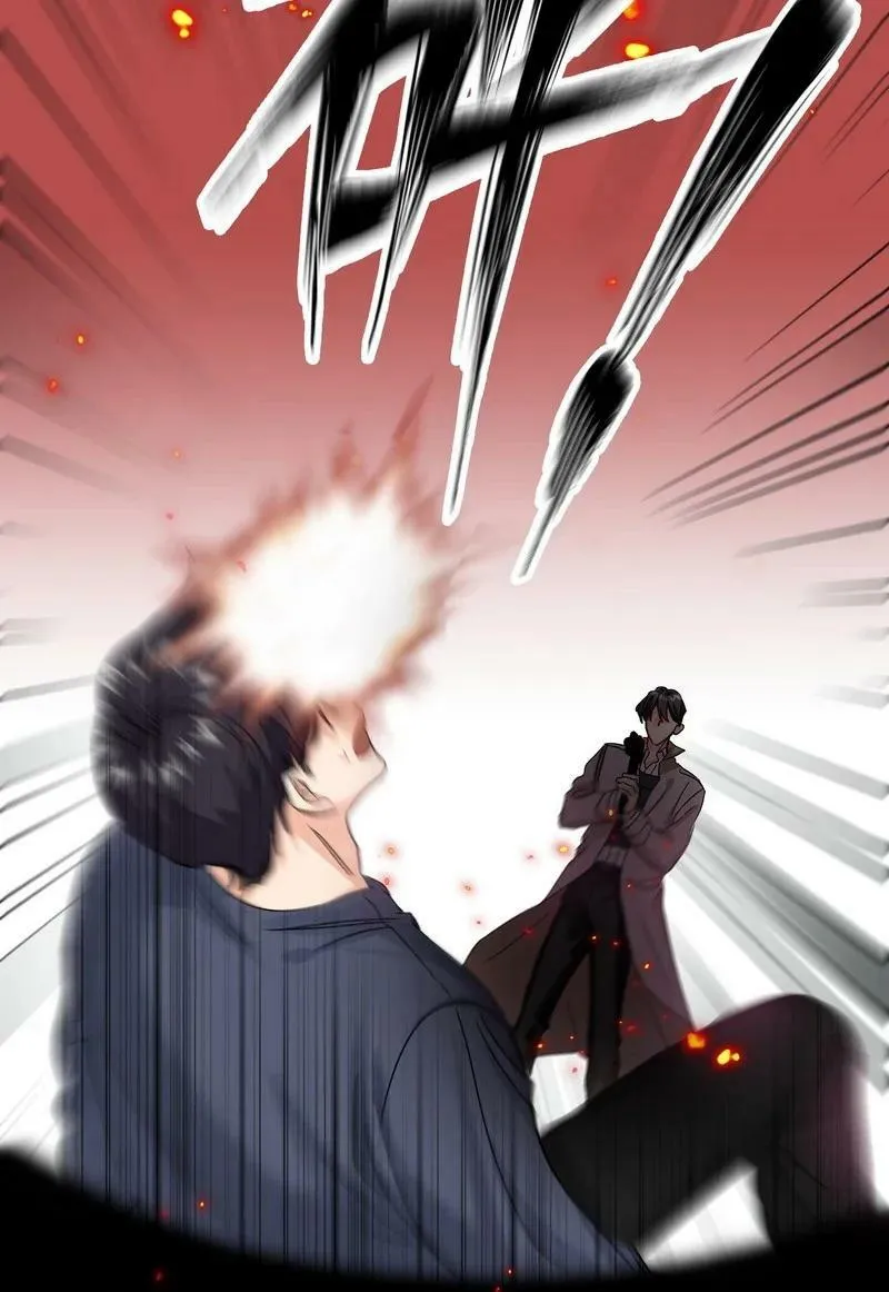 047 落地点 第26页