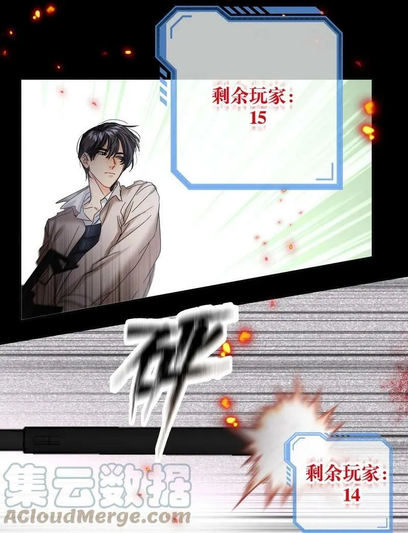 047 落地点 第27页