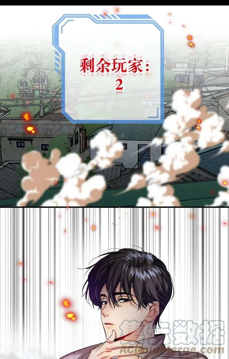 047 落地点 第29页