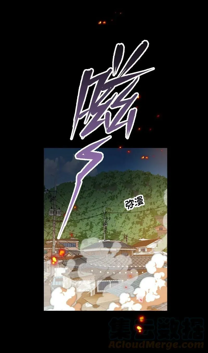 047 落地点 第31页