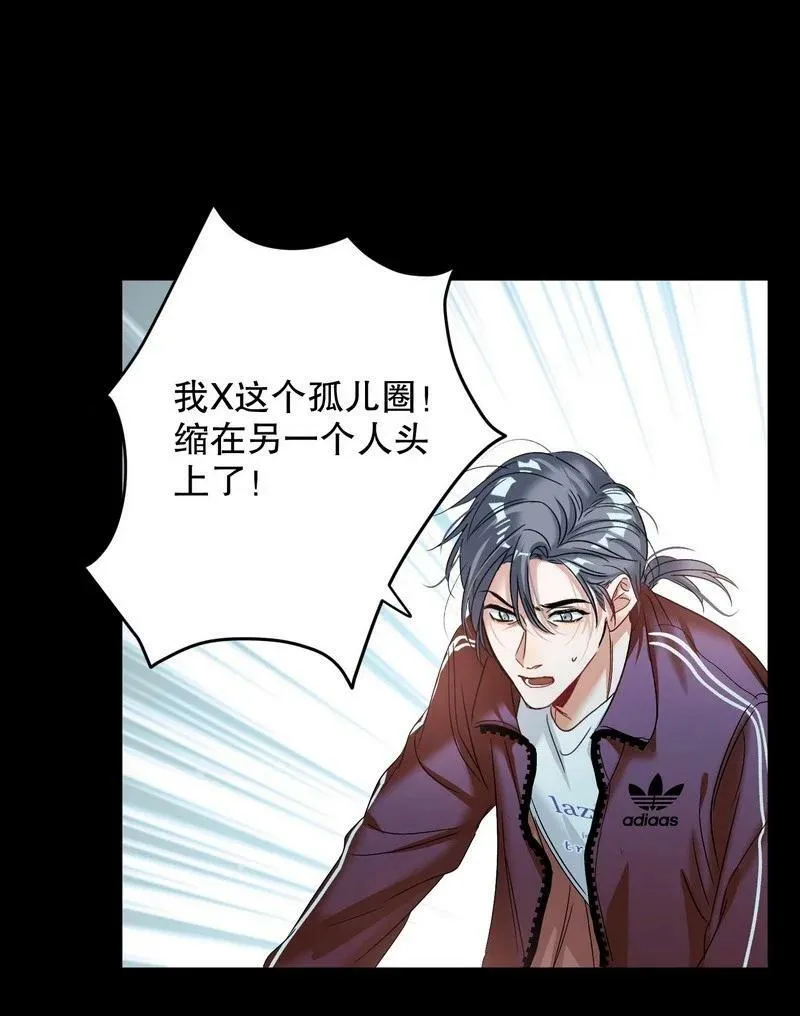 047 落地点 第32页