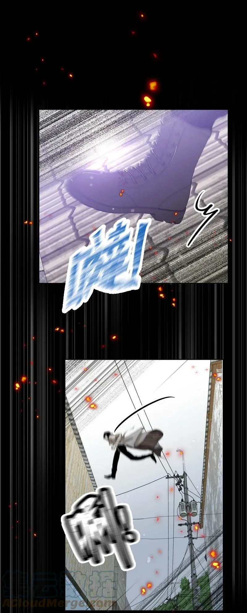 047 落地点 第33页