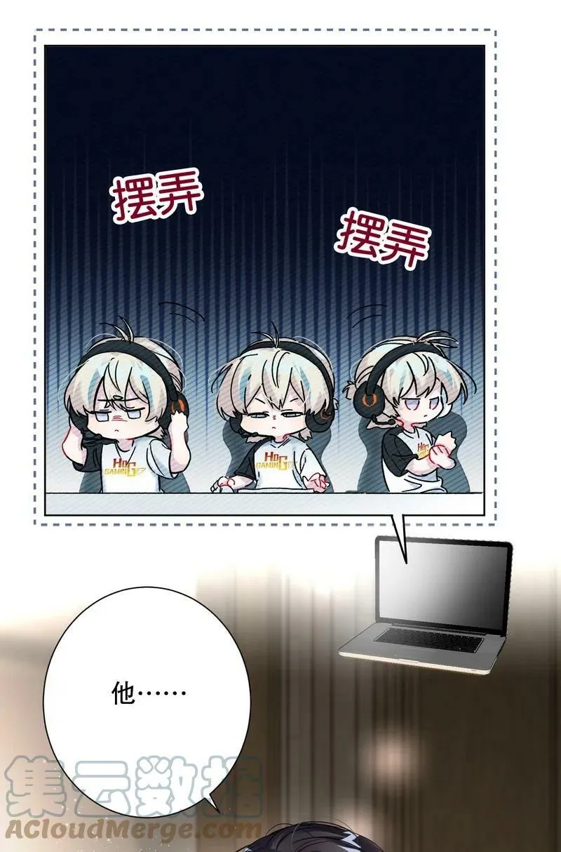 051 怎么选 第3页