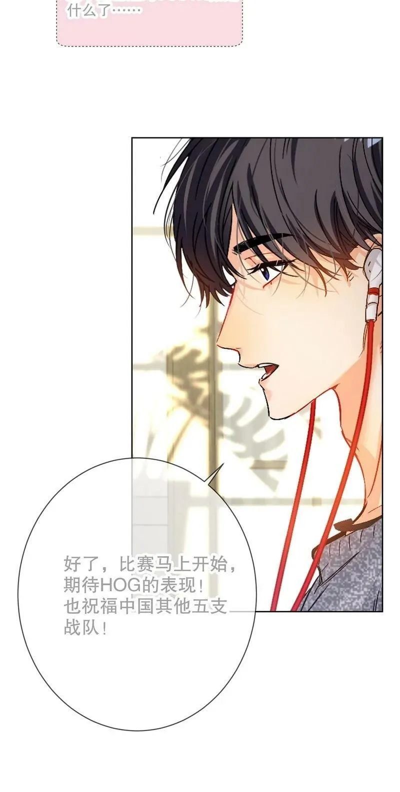 051 怎么选 第10页