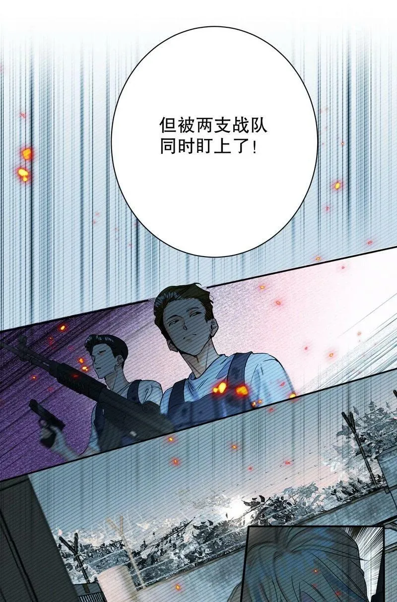 051 怎么选 第18页