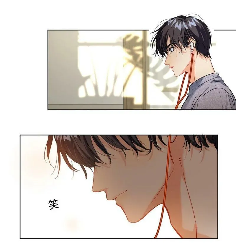 051 怎么选 第36页