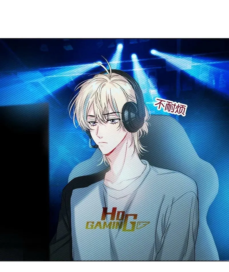 050 在偷听 第48页
