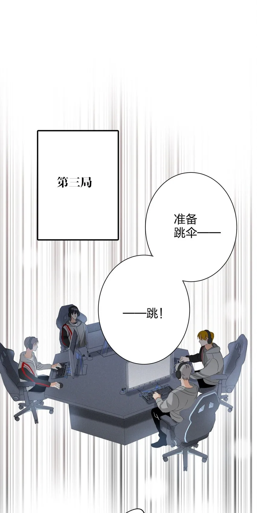 028 不容易 第27页