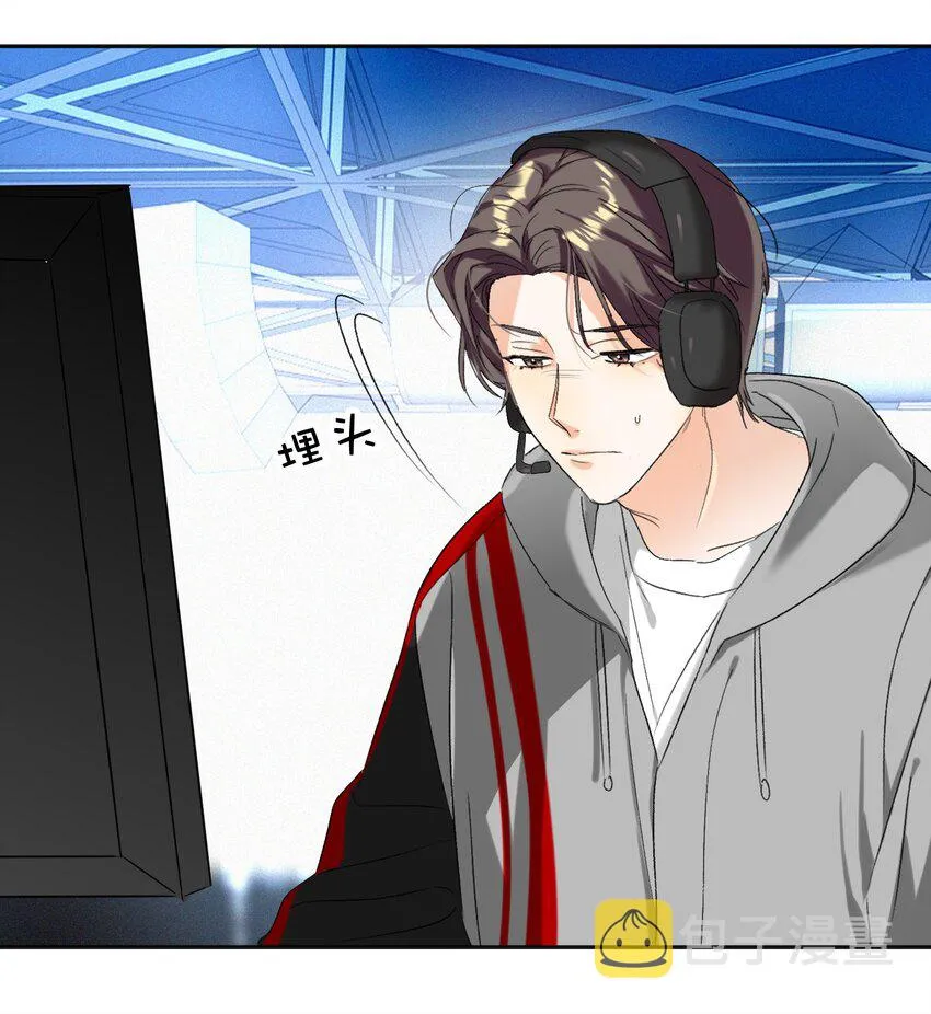 028 不容易 第31页