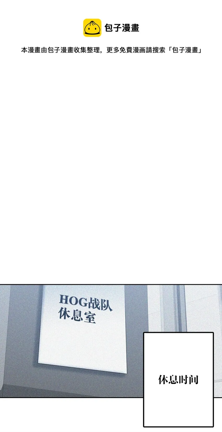 028 不容易 第33页