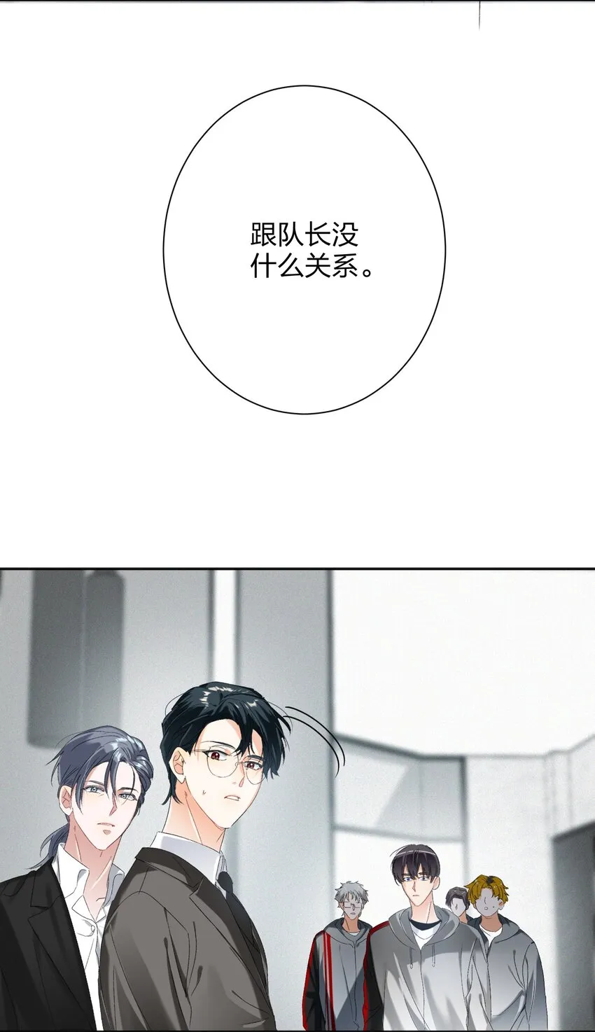 028 不容易 第36页