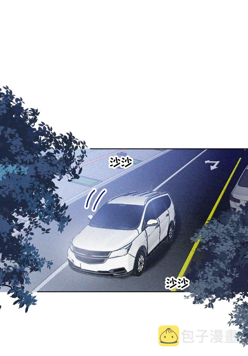 027 预选赛 第2页