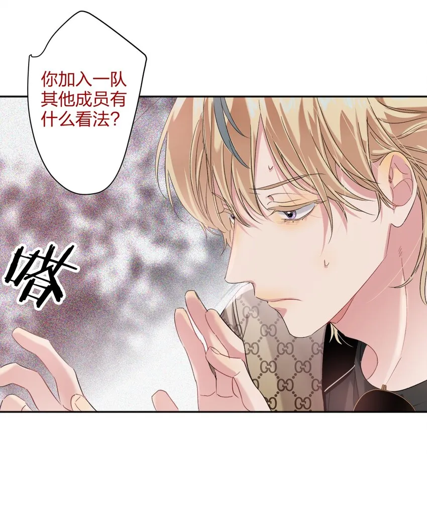 027 预选赛 第19页