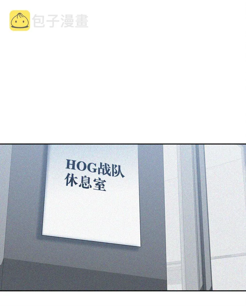 027 预选赛 第24页