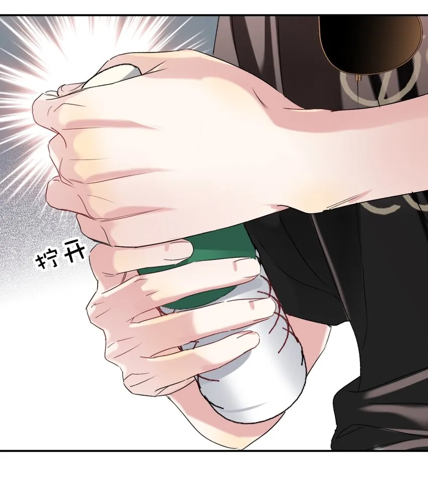 027 预选赛 第27页