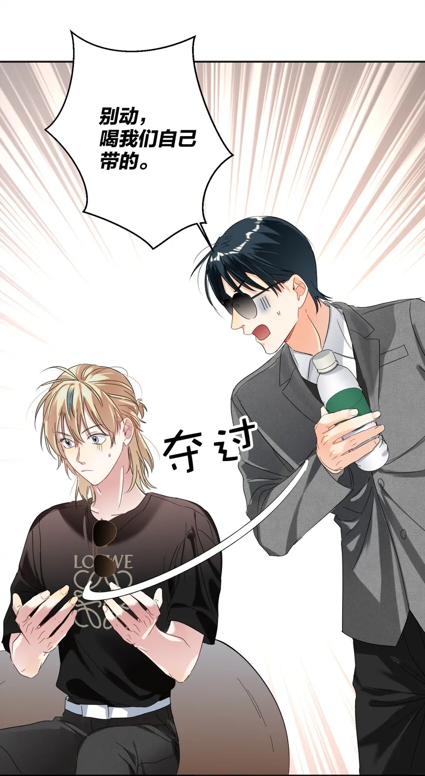 027 预选赛 第28页