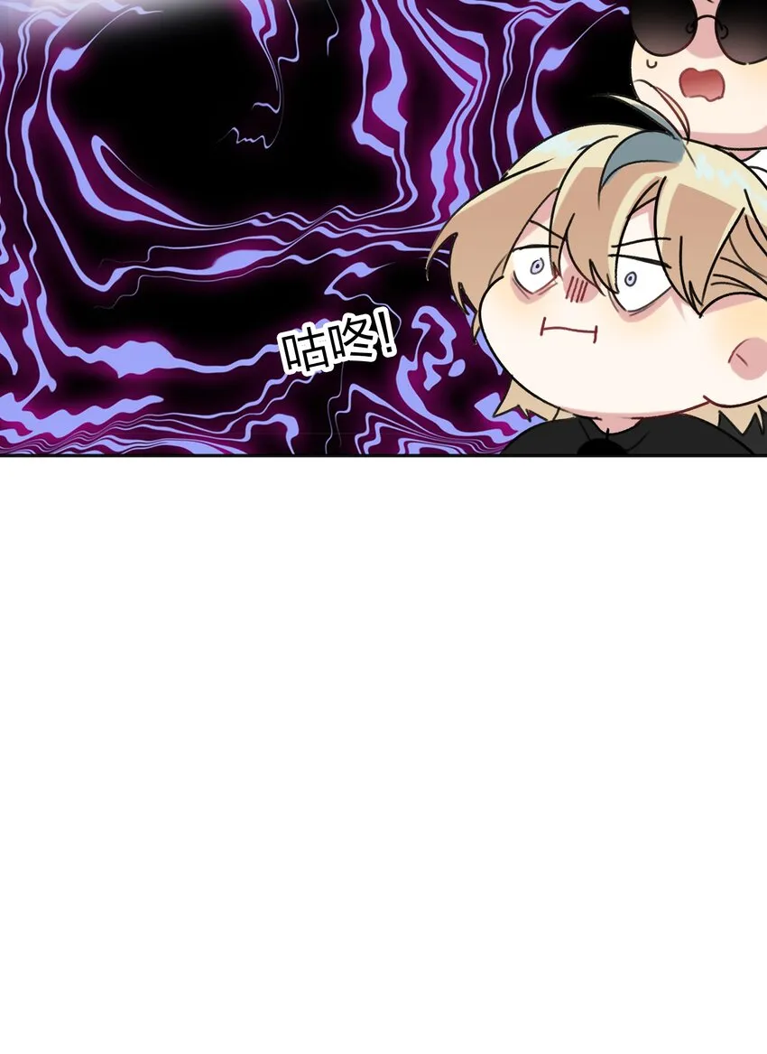 027 预选赛 第30页
