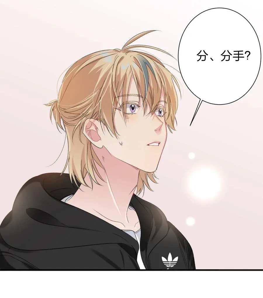 026 脸皮薄 第38页