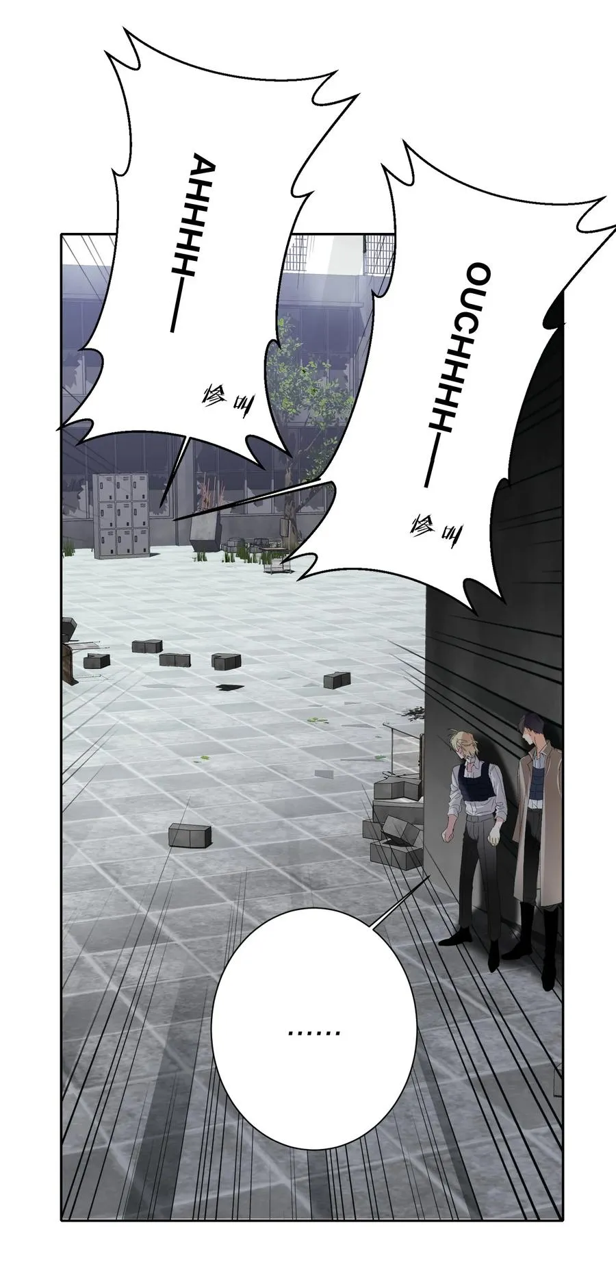 025 听不懂 第34页