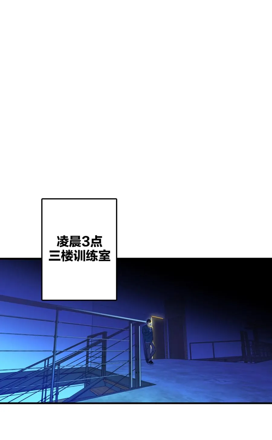 024 听我的 第2页