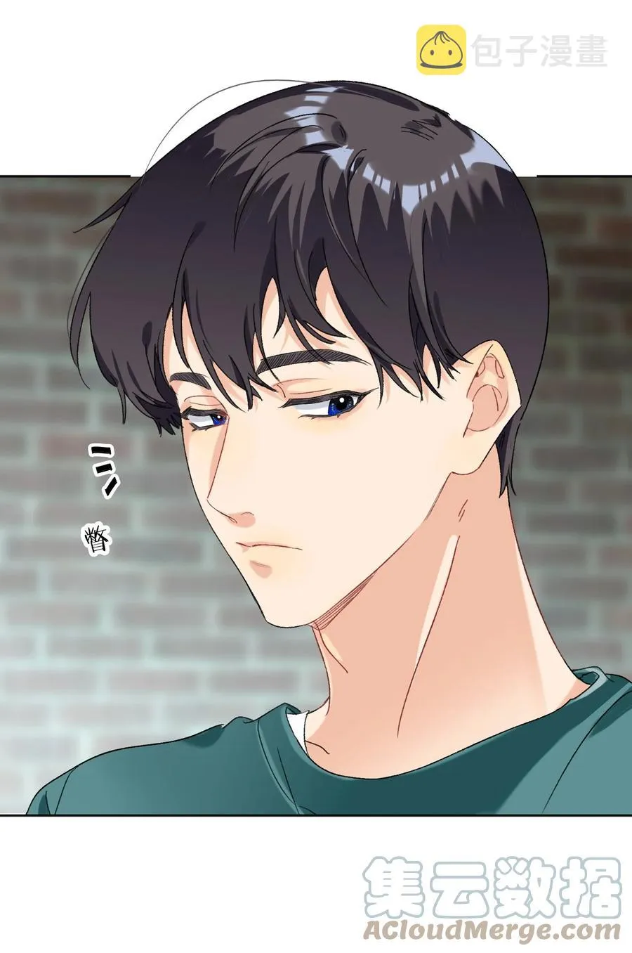 024 听我的 第16页