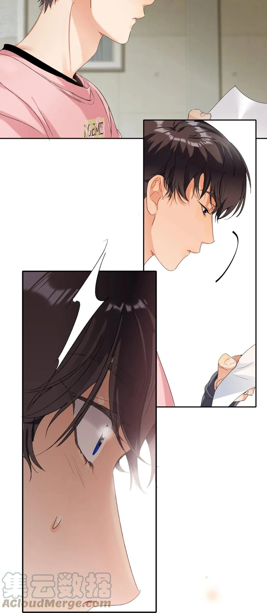 023 为了你 第27页