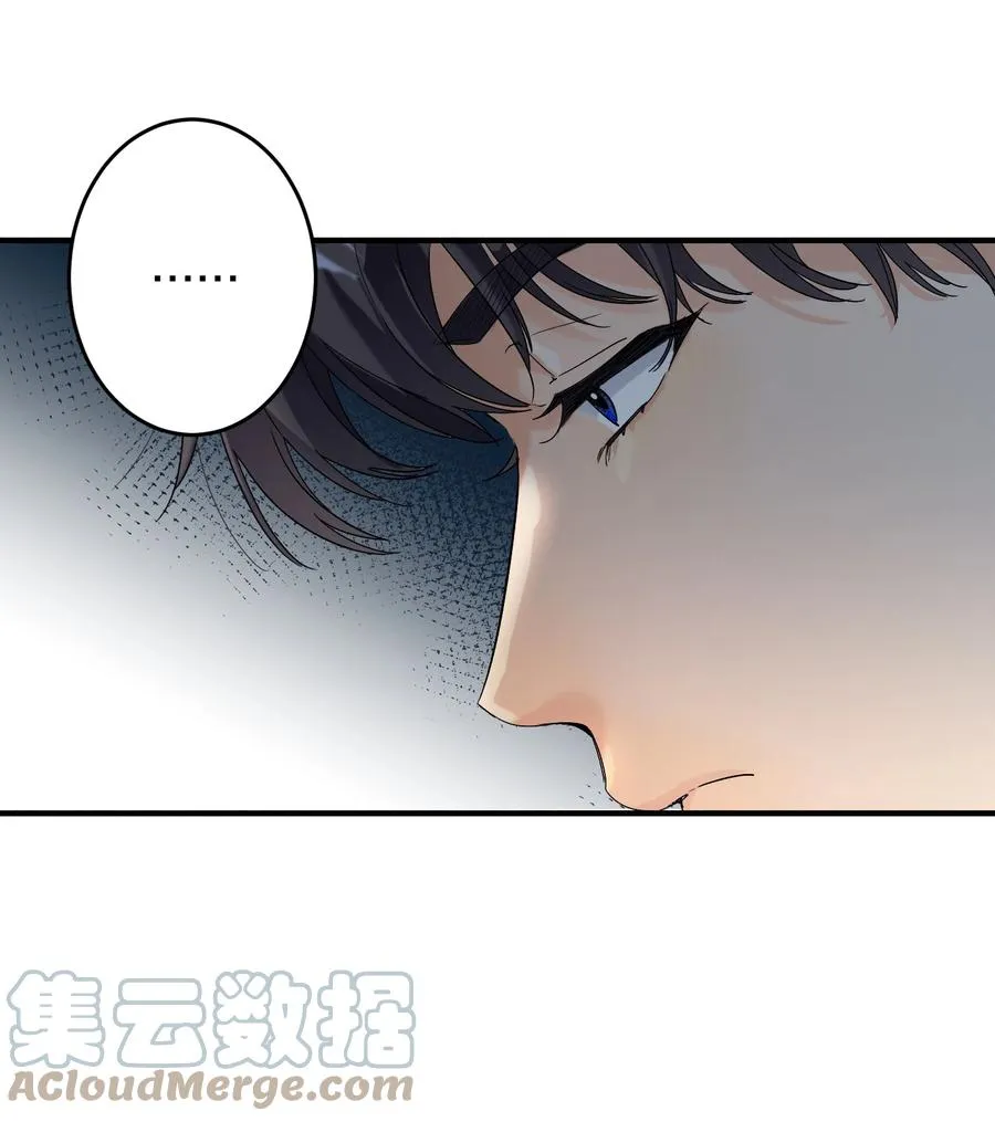 022 抢不过 第19页