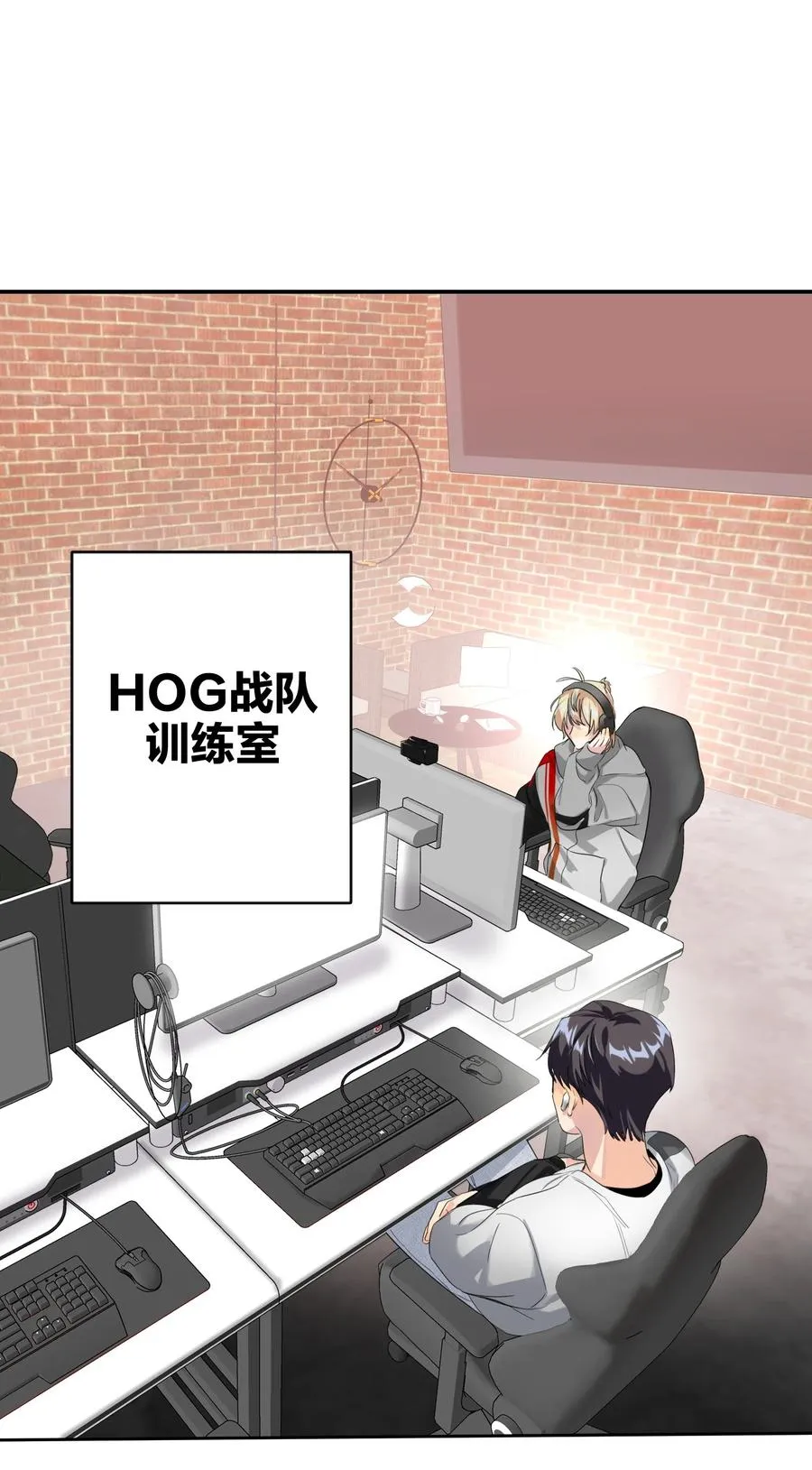 021 带节奏 第2页