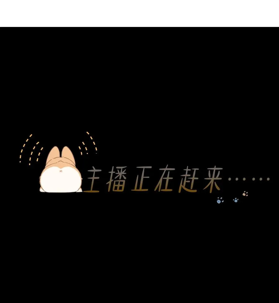 021 带节奏 第8页