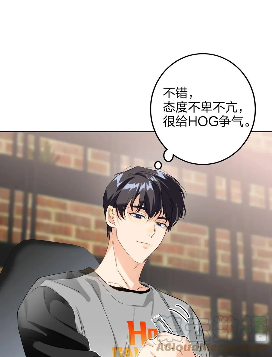 021 带节奏 第22页