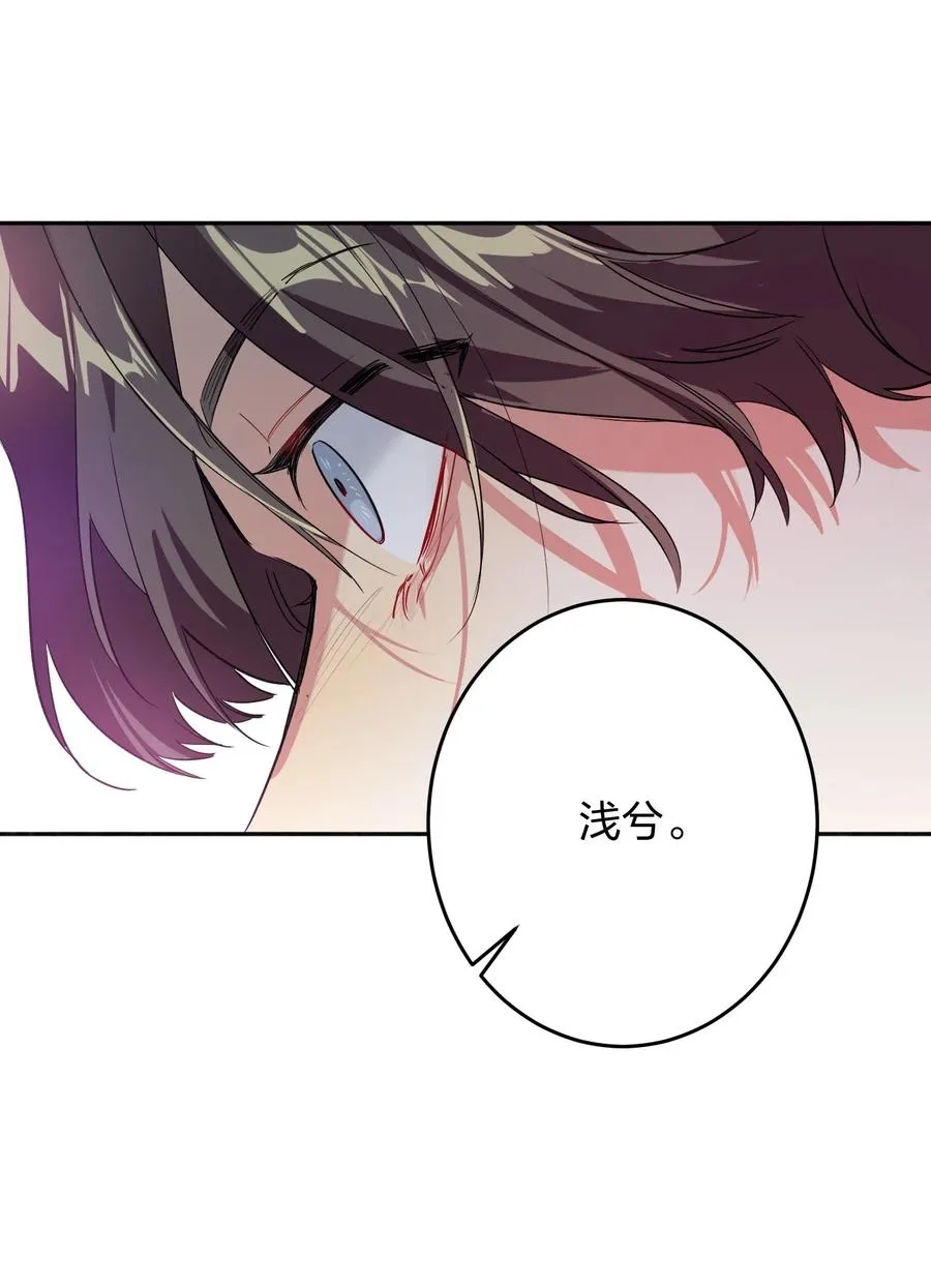 020 有情绪 第8页