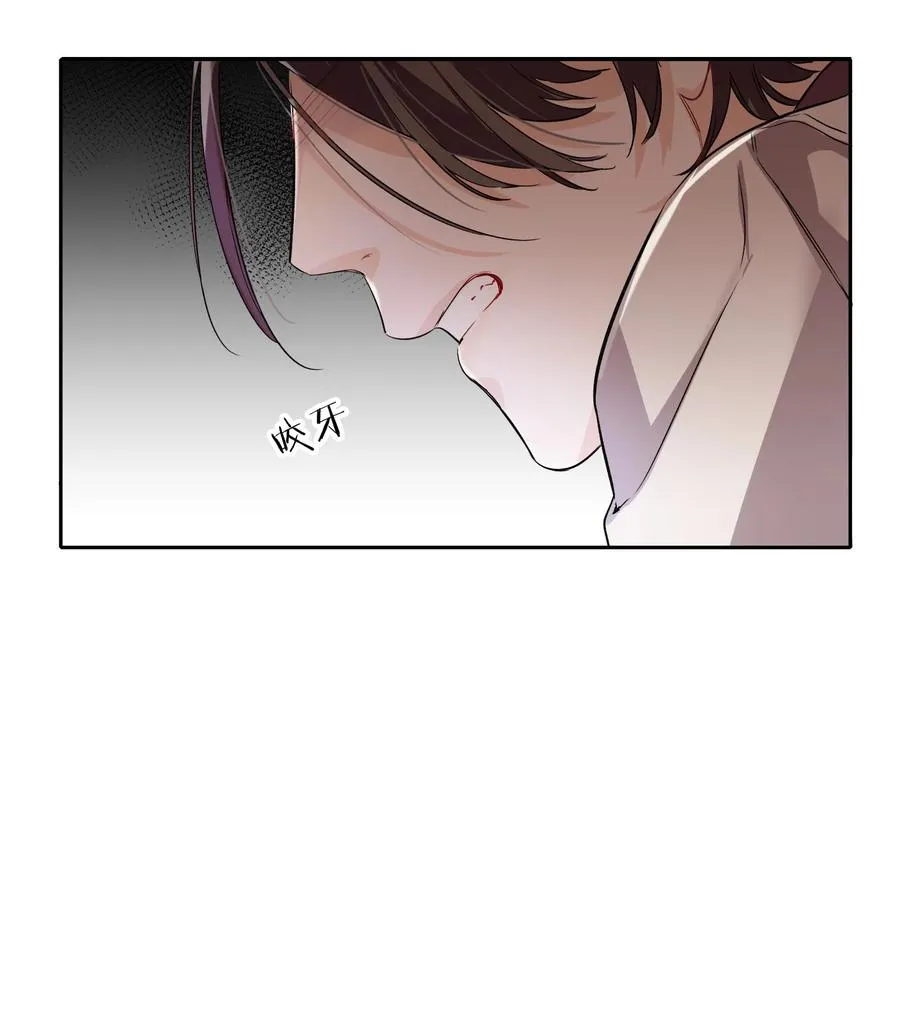 020 有情绪 第10页