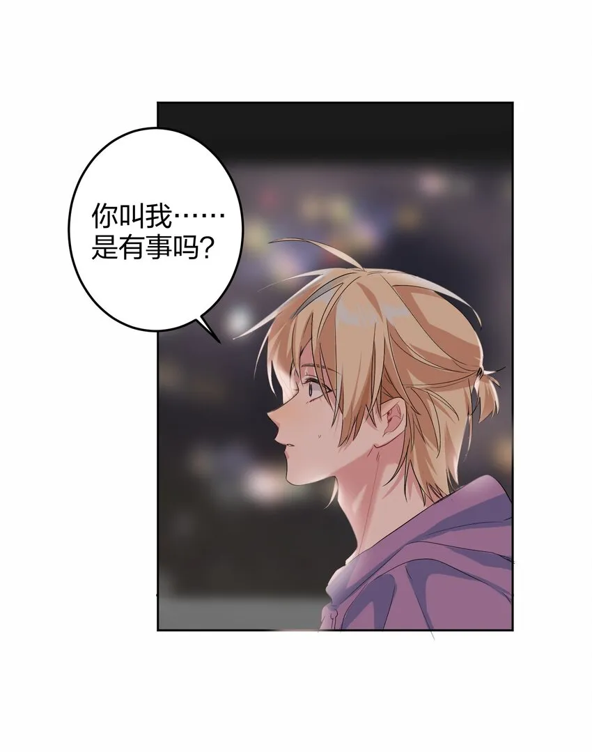 018 温柔点 第25页
