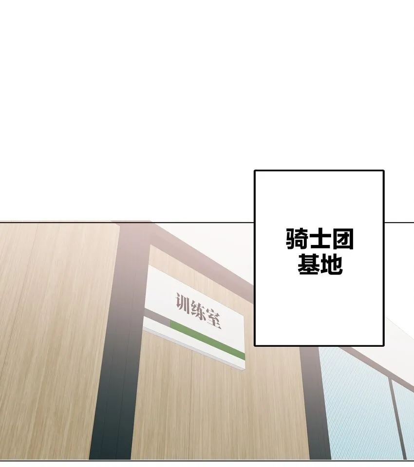017 吃宵夜 第2页