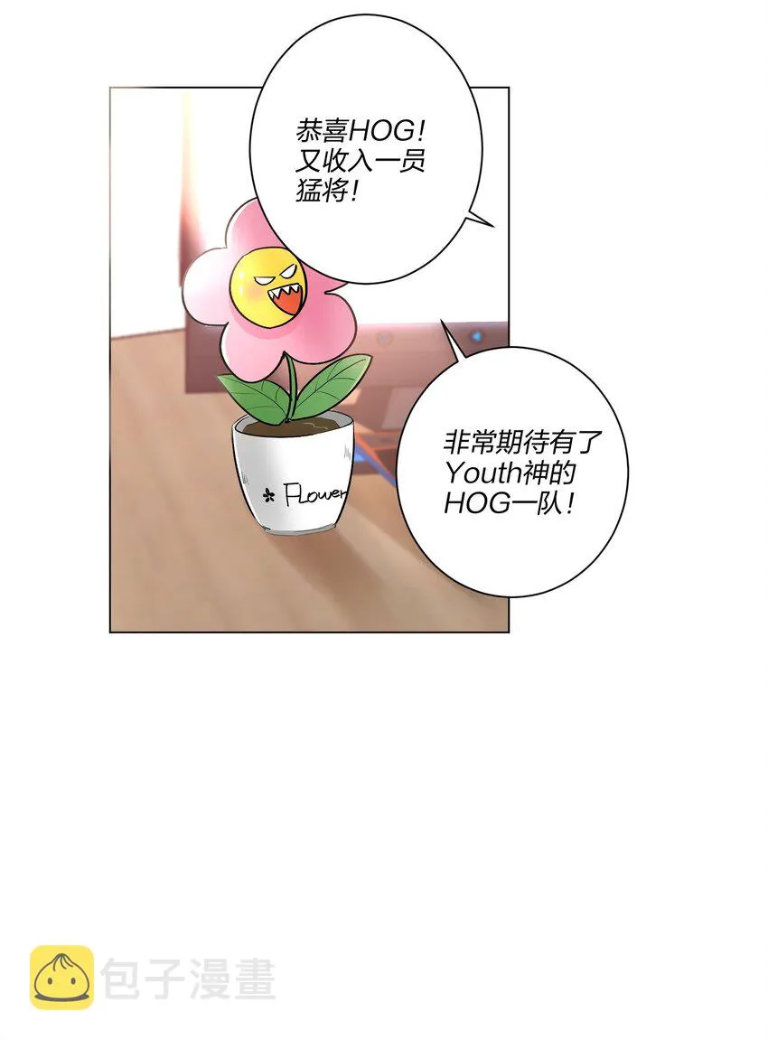 017 吃宵夜 第3页