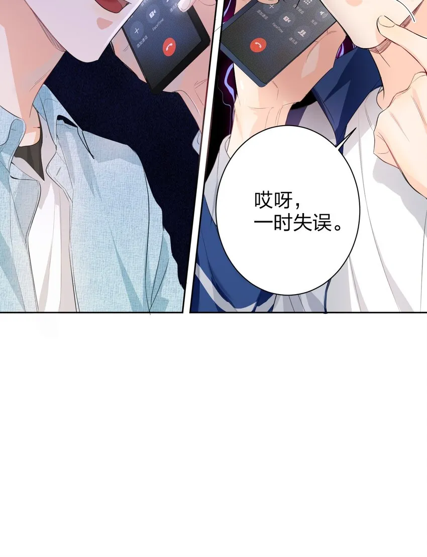 017 吃宵夜 第7页