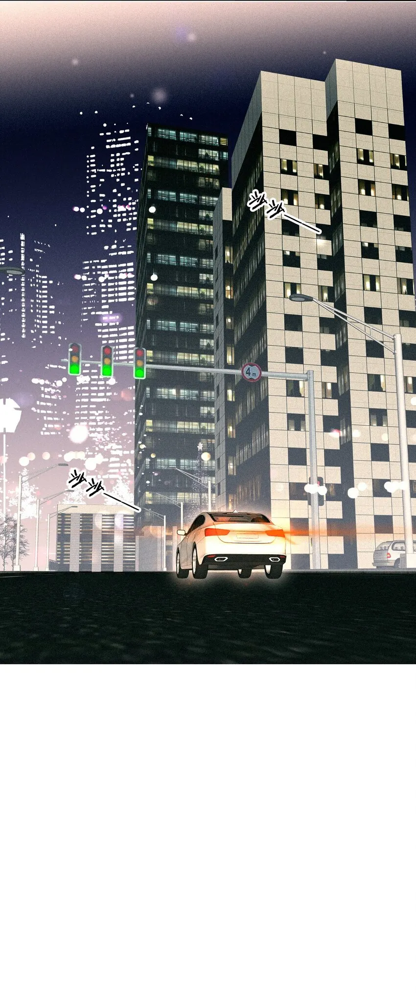 017 吃宵夜 第40页