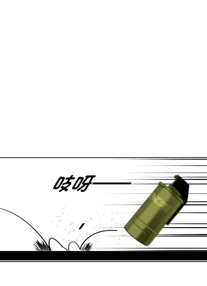 016 吃鸡了 第2页