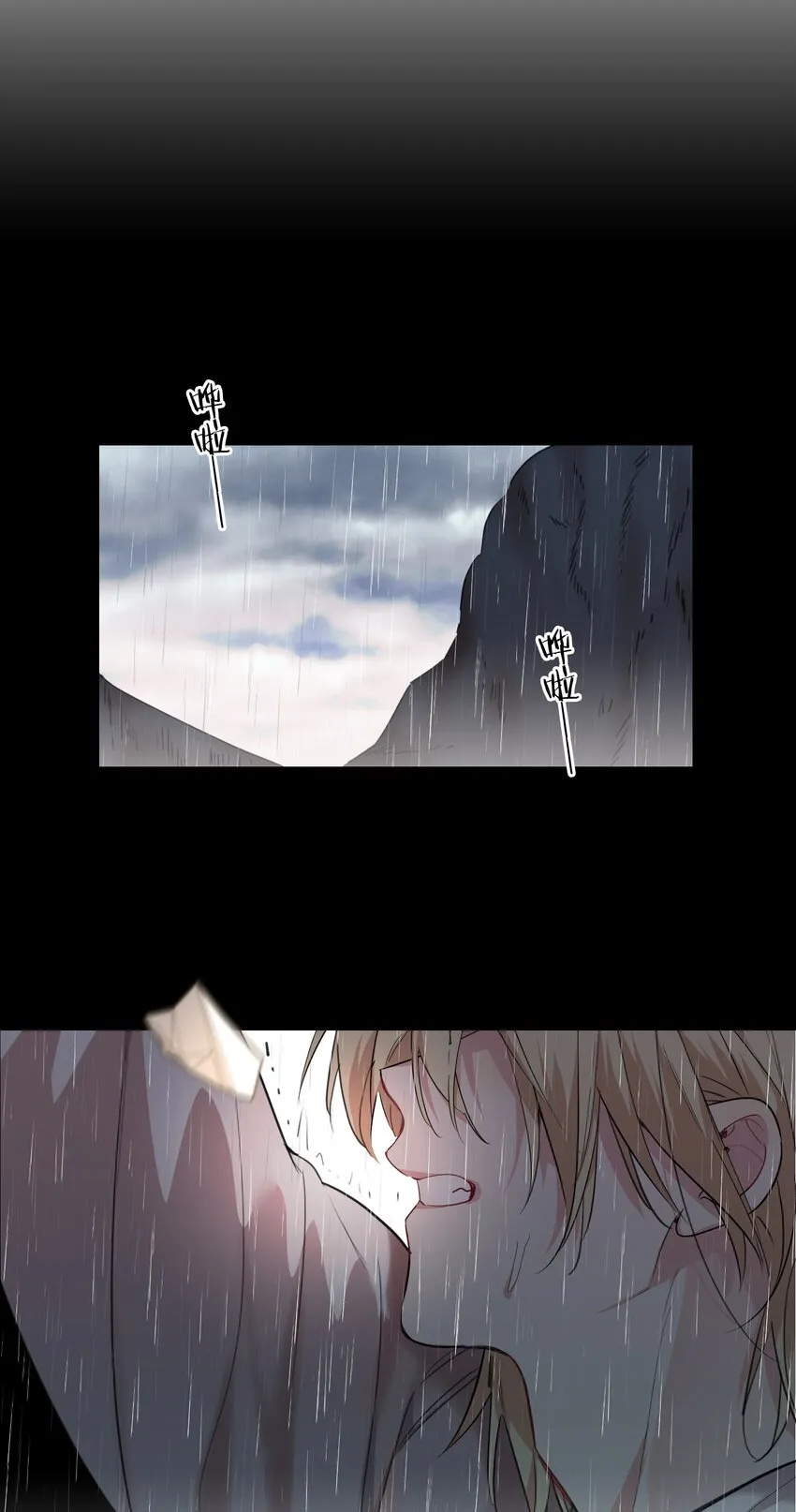 013 倒计时 第14页