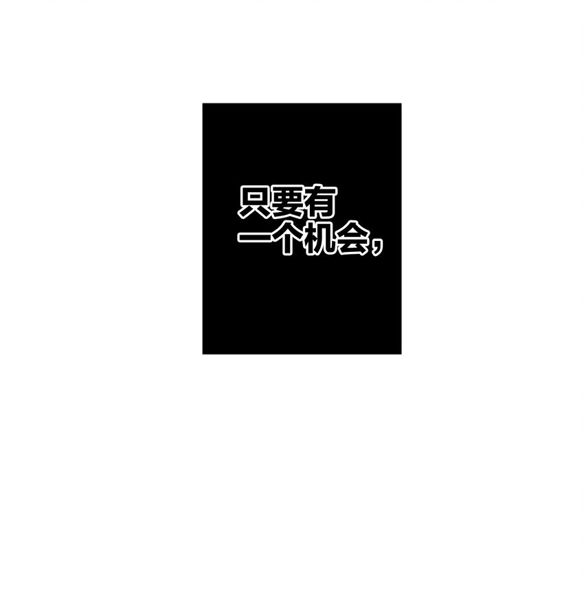 013 倒计时 第17页