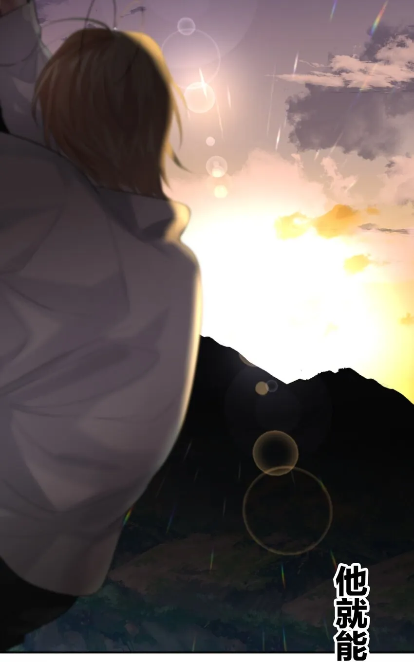 013 倒计时 第19页