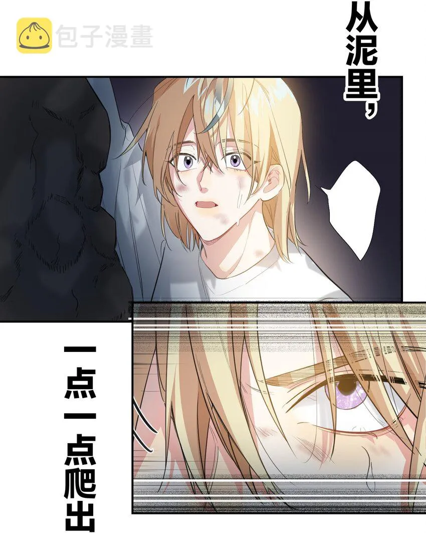 013 倒计时 第20页