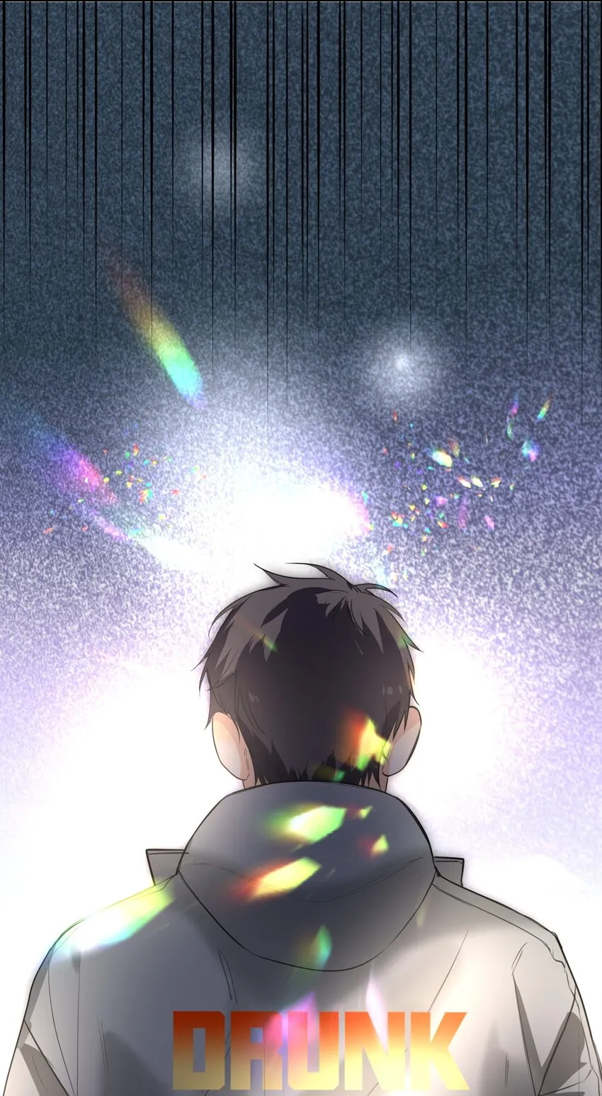 013 倒计时 第25页