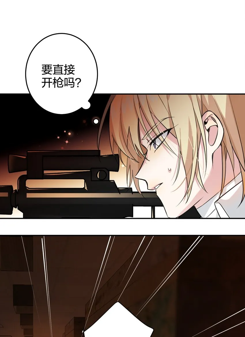 012 小时候 第6页
