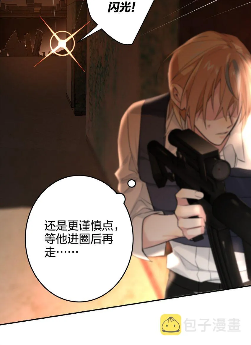 012 小时候 第7页