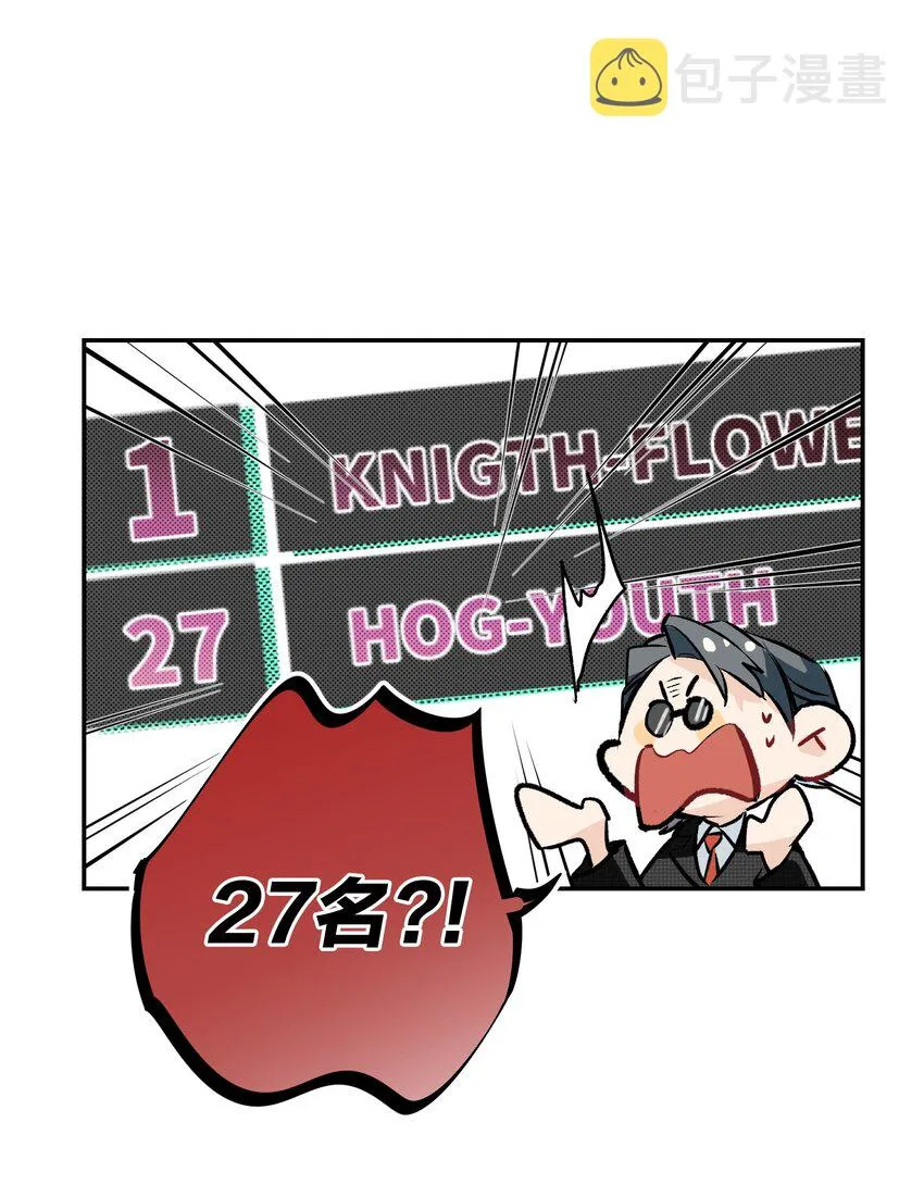 012 小时候 第11页